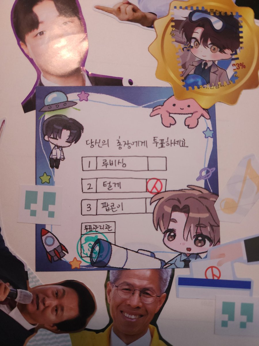 옹뇽(계정도둑맞았어요) tweet media