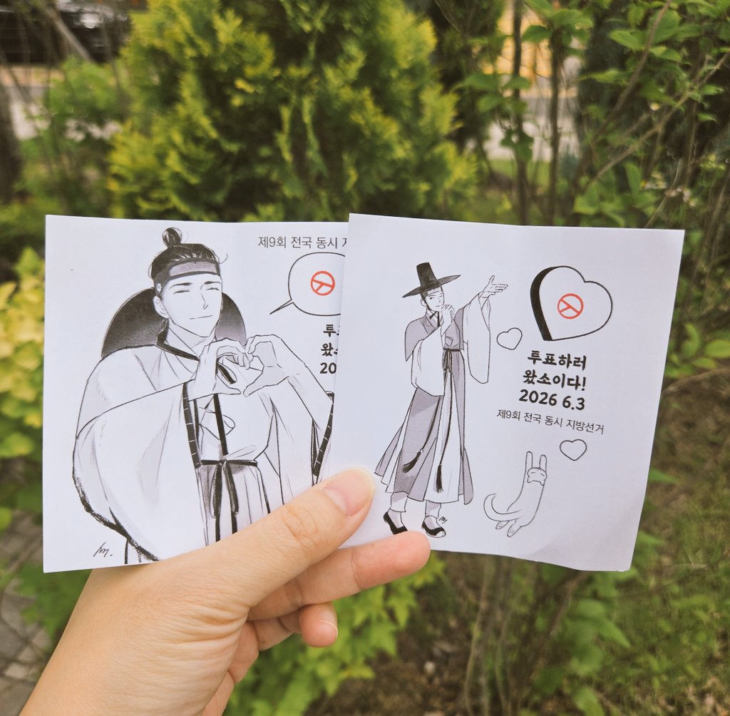 Bakery00's tweet photo. 호호 투표완~~ https://t.co/CBhNp7cZTp