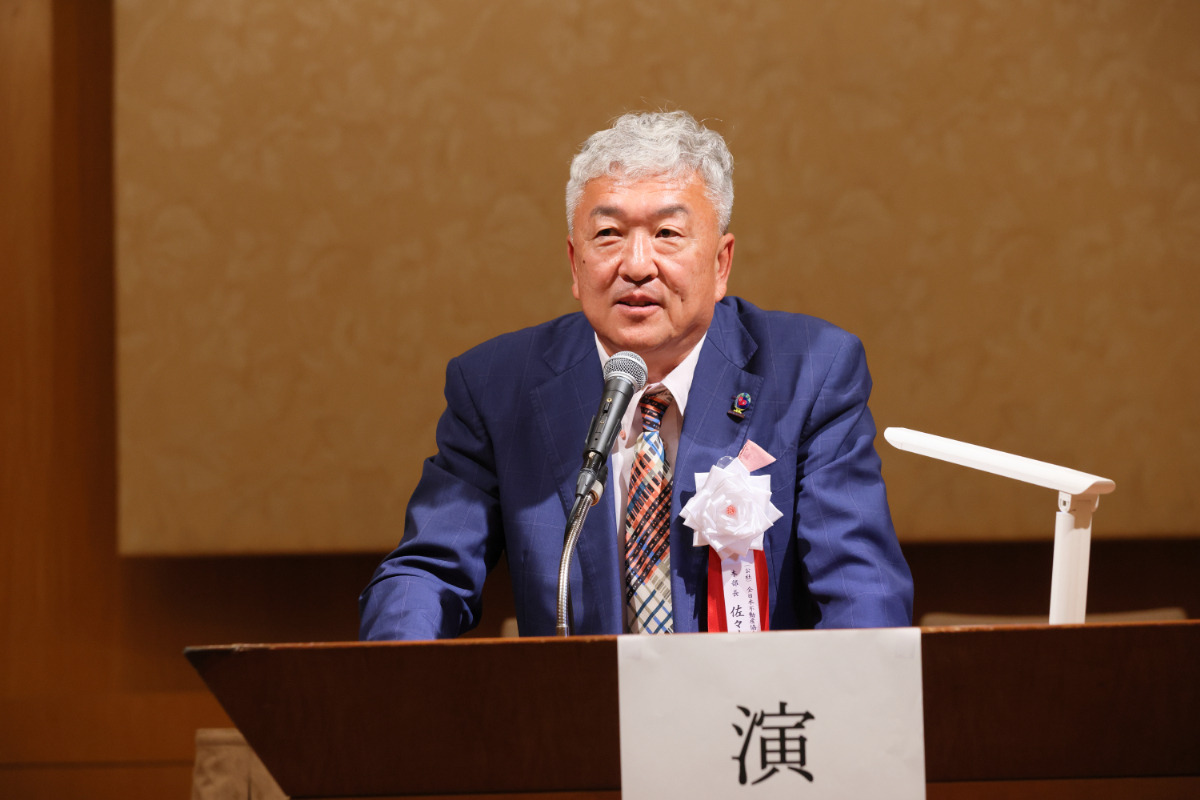 KZennichi's tweet photo. ＼令和8年度 定時総会を開催いたしました✨／

5月29日(金)横浜ベイホテル東急にて、神奈川県本部の定時総会を執り行いました。 
▫️全日本不動産協会(第54回) 
▫️不動産保証協会(第54回) 
▫️全国不動産協会(第7回)
ご出席の皆様に心より御礼申し上げます🤝
今年度も邁進してまいります！
#全日神奈川 https://t.co/XYUys3W0WV