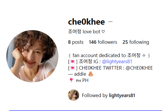 S00CLAIRE's tweet photo. wild how the fan acc i made during my cyj phase in 2022 is still followed by yeojeong and now her drama with my main girlie hyesoo is on the way 🥹 https://t.co/D2mkGOpqNl