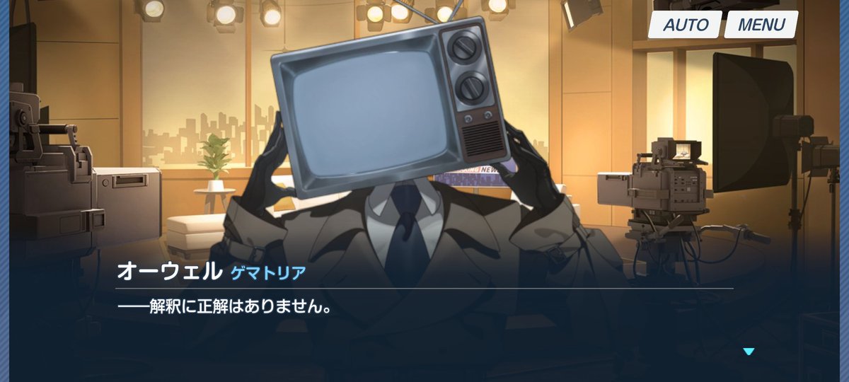 AkakusaTuyuse's tweet photo. 全部言ってる！！！！！！！２（ツー） https://t.co/BDxdgdYF2J