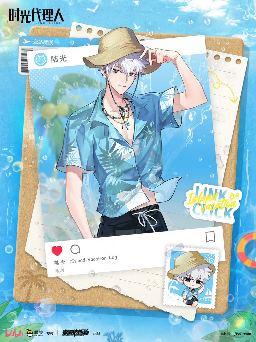 opal_spirit's tweet photo. These summer art promo or whatever they are are really pretty and all but why are they all showing their midriff, come on cover up 😤
(Jk please show more skin actually I feel like a victorian man seeing an ankle 😭) https://t.co/QHnlniWYWz