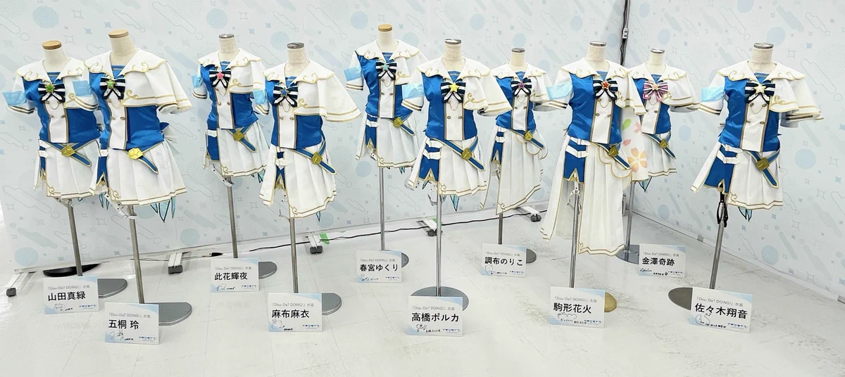 イキヅライブ！ LOVELIVE! BLUEBIRD on X: 