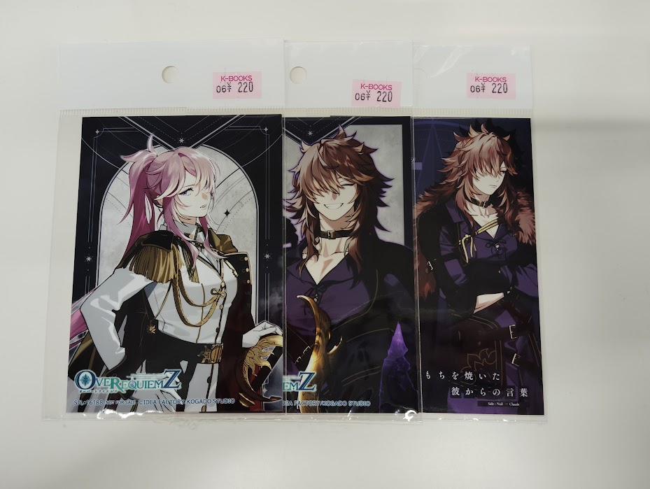 入荷情報】 「OVER REQUIEMZ」アクリルキーホルダー、コースター