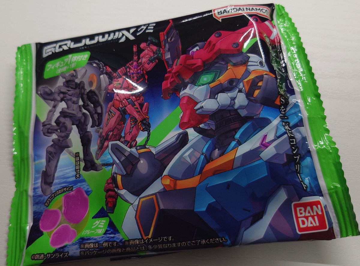 Ren0079's tweet photo. GQuuuuuuXグミ購入😊
意外と細かく再現されてて良き
#ガンダム
#GQuuuuuuX https://t.co/WzQ1yKxrtu