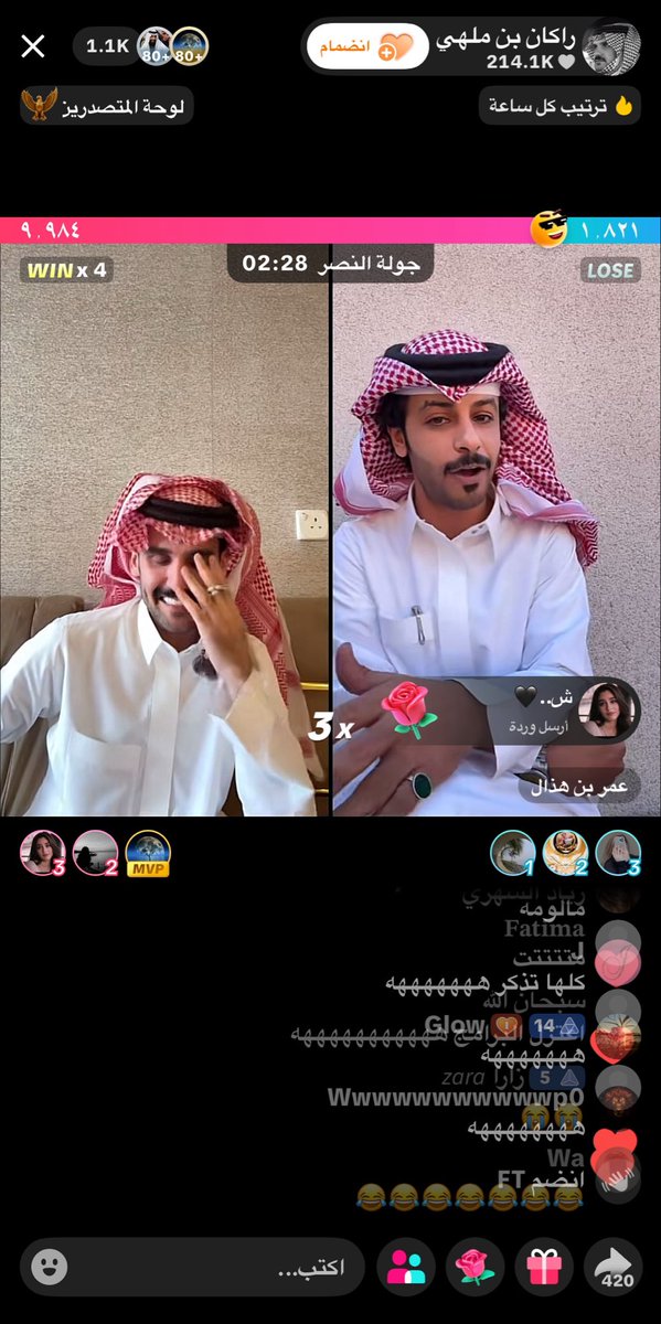 grc3z's tweet photo. @Eitllo لا الموضوع حقيقي 🤚🏻 https://t.co/8qrVT099f6