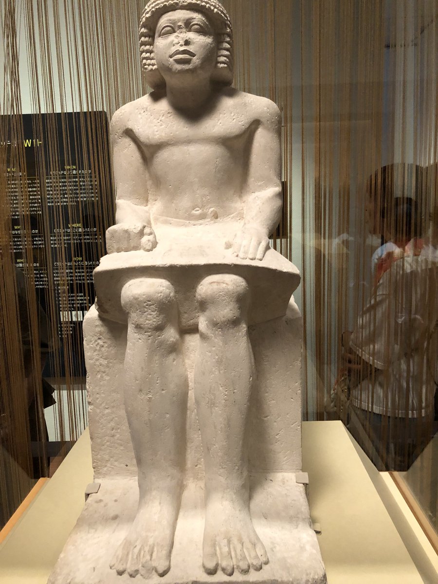 emi0711's tweet photo. 台風一過の気持ちよいお天気なので、母とエジプト展に行ってきました。
古代エジプトの生活感あふれる品々の展示に付けられた説明がおもしろかった。
古代エジプトの親は子に「書記になりなさい」と促したと考えられているらしく、今の日本でいう「薬剤師がいいで」に近いものを感じました。 https://t.co/eI97eeD4oe