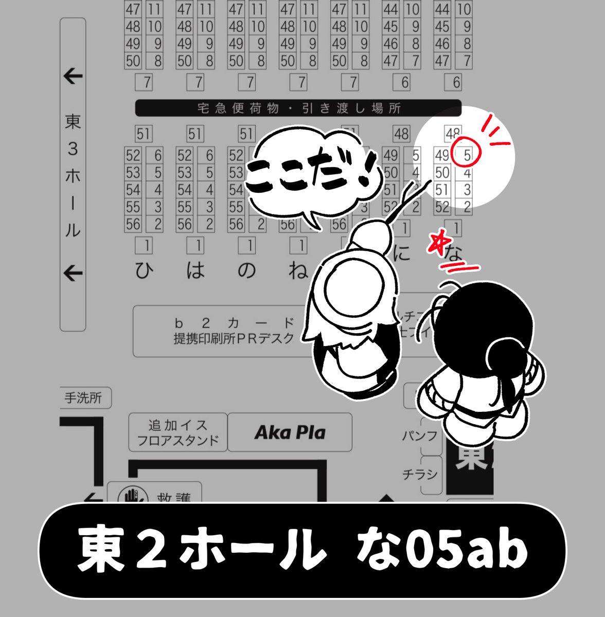pulsar_OKBD's tweet photo. 6/28 新刊のサンプル、アップしました！
東２ホール　な05ab 世界一毛生産工場

「SUIT UP, KNOT UP!!!」
R18/A5/36p/600円
オメガバース/バデさんがオクくんのスーツに欲張る話
https://t.co/v6mLh1MlmM

*翻訳の不自然な箇所については、現在🐯🕳️さんの案内に従って修正しています。 https://t.co/hfzWuEaOVt