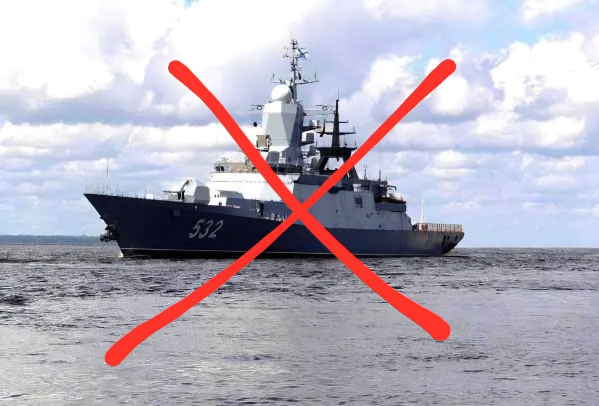 UAVoyager🇺🇦 tweet media