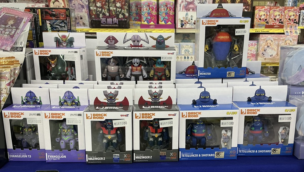 新商品情報！】 BRICKROID ・鉄人28号＆正太郎セット ・モンスター 
