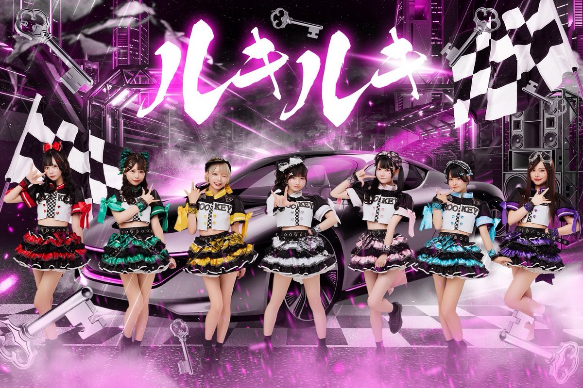 姫園あこ【ROOKEY♡ROOKEYS】 (@rookey_ako) / Posts / X