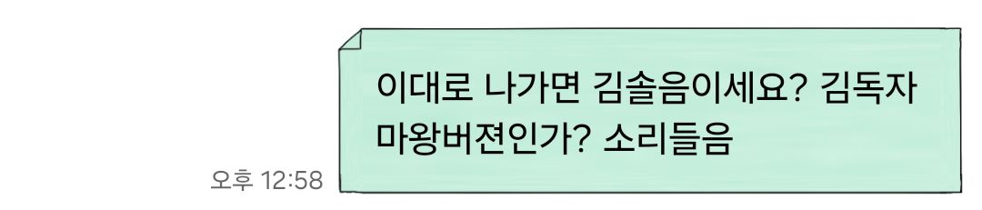 gug_cha's tweet photo. 예상을 빗겨나가지않는 트친들 https://t.co/spFrsetea9