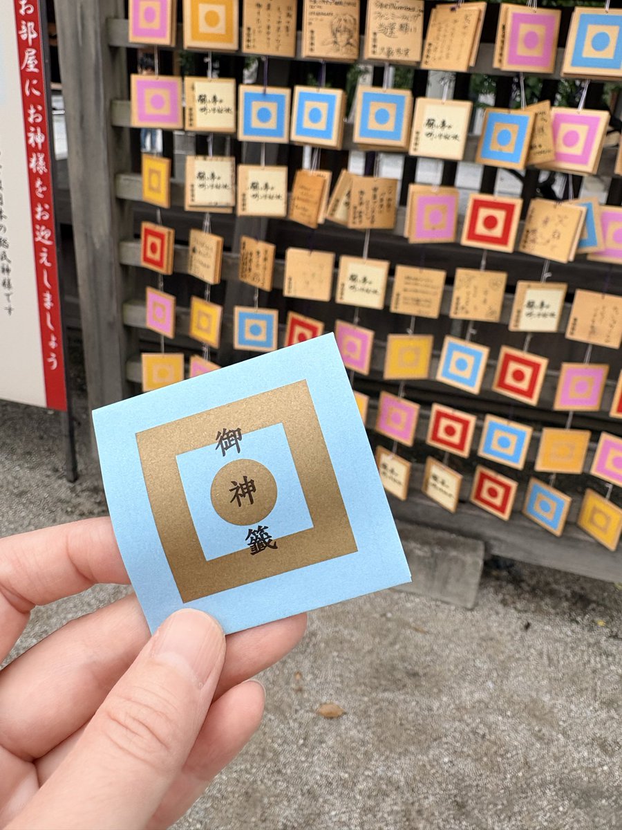はなよしCC福岡B館そ42b tweet media