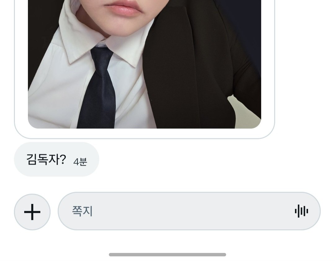 gug_cha's tweet photo. 예상을 빗겨나가지않는 트친들 https://t.co/spFrsetea9