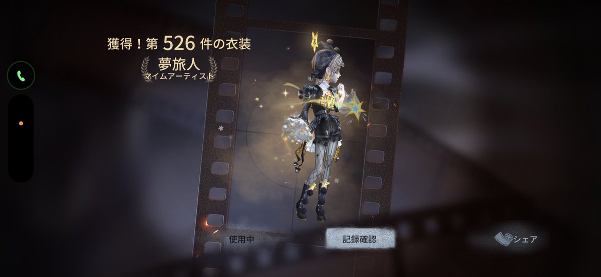 きざまる tweet media