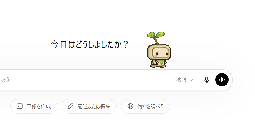 _webaholic's tweet photo. Codexペット、もっと流行ってもいいだろこれ https://t.co/IBoMAwsZ7L