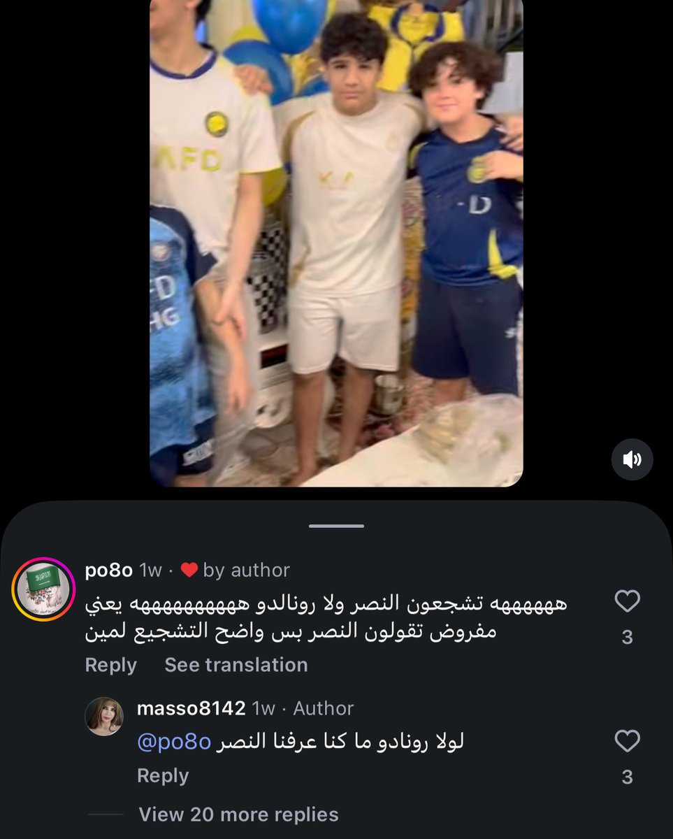 mtroi9's tweet photo. 97٪ من مشجعين النصر : https://t.co/Crux8SFPeV