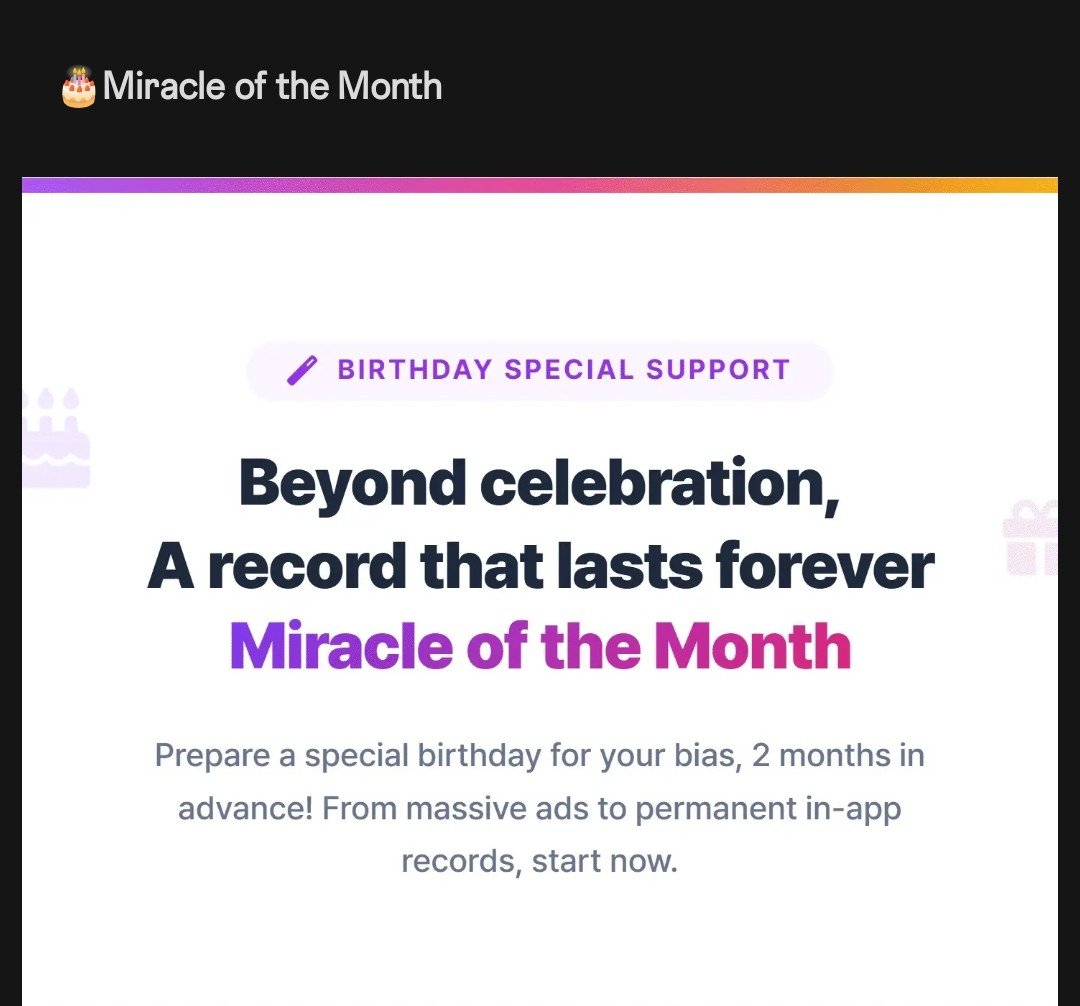 Daily_Yesung's tweet photo. [Miracle of August🎂]
#Yesung is nominated!

Birthday of the month voting in progress!
Vote for YESUNG and give him a birthday ad💖

Referral Code: 6118720A to earn hearts

#YESUNG #예성 #イェソン #艺声
 
https://t.co/A5F3F7Ed0z https://t.co/QgoZdSVrbI