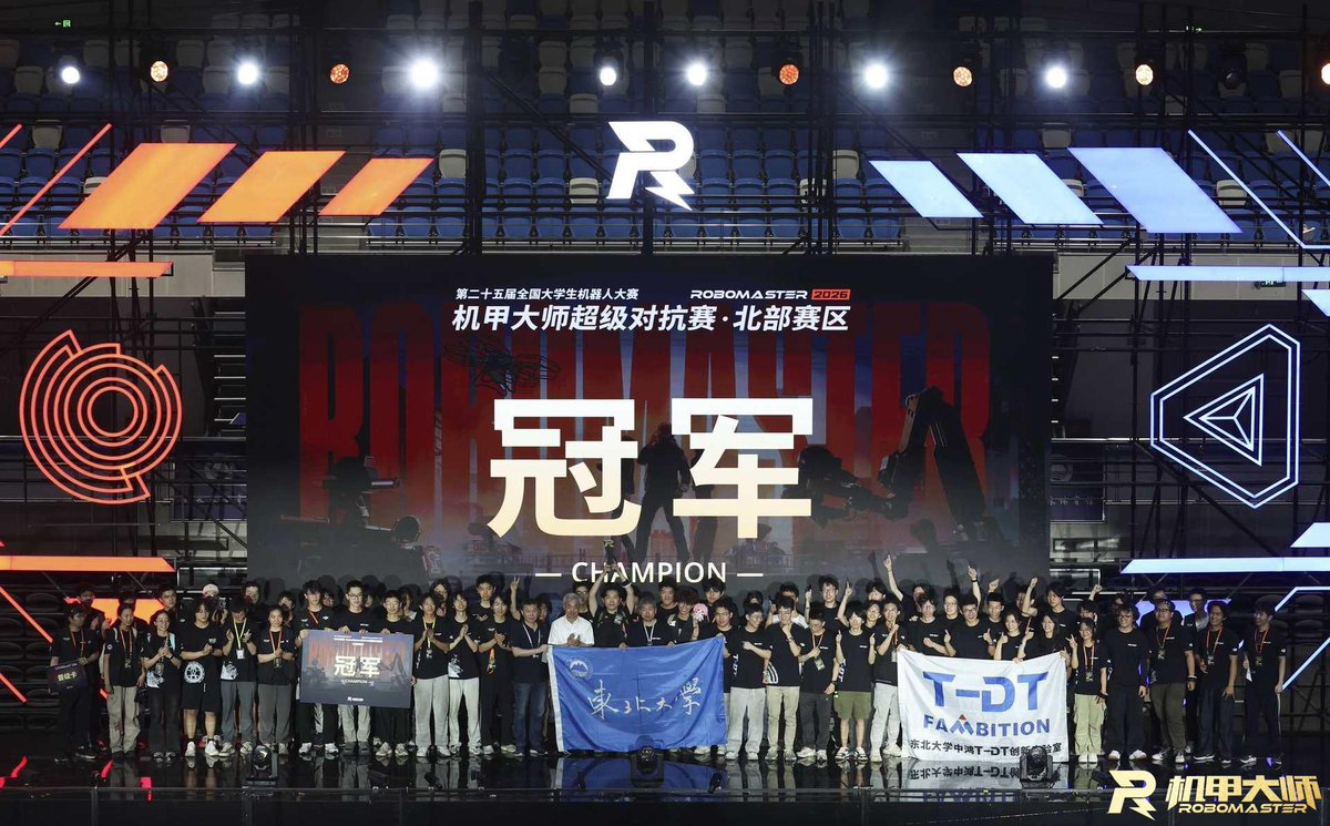 Fambition147660's tweet photo. Congratulations to Northeastern University FAMBITION TDT Team on Winning the RoboMaster Northern Regional Championship!
#RoboMaster2026 #RoboMaster #SmartMining #IntelligentEquipment https://t.co/J0BEHd5i1u