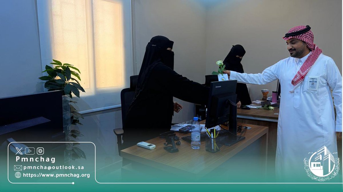 pmnchag's tweet photo. #صور 📸
 
جمعية الأمير محمد بن ناصر للإسكان التنموي تنفذ مناسبة معايدة #عيد_الاضحى_المبارك 
عوداً حميداً  ، وكل عام وأنتم بخير . https://t.co/2xUJlsFLhW