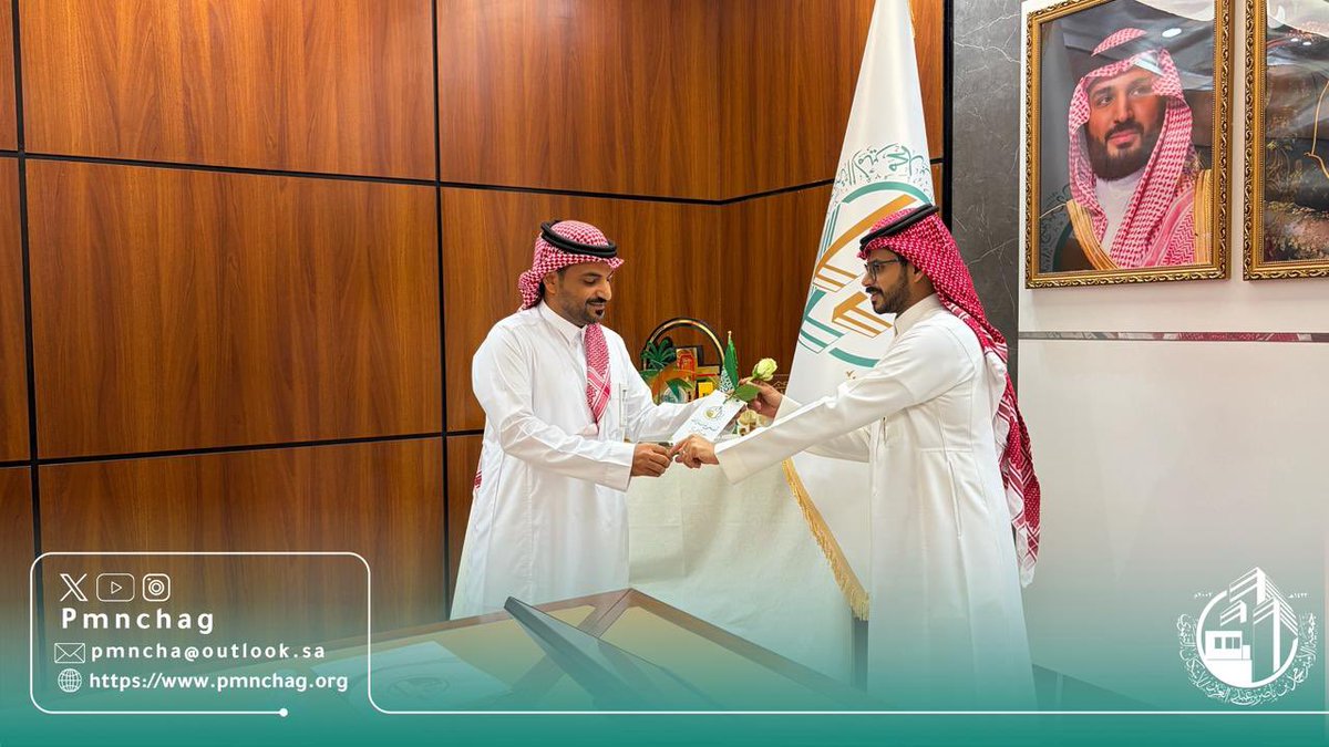 pmnchag's tweet photo. #صور 📸
 
جمعية الأمير محمد بن ناصر للإسكان التنموي تنفذ مناسبة معايدة #عيد_الاضحى_المبارك 
عوداً حميداً  ، وكل عام وأنتم بخير . https://t.co/2xUJlsFLhW