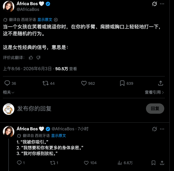 gssds's tweet photo. 还是老外会玩 https://t.co/HEaMBMnBU4