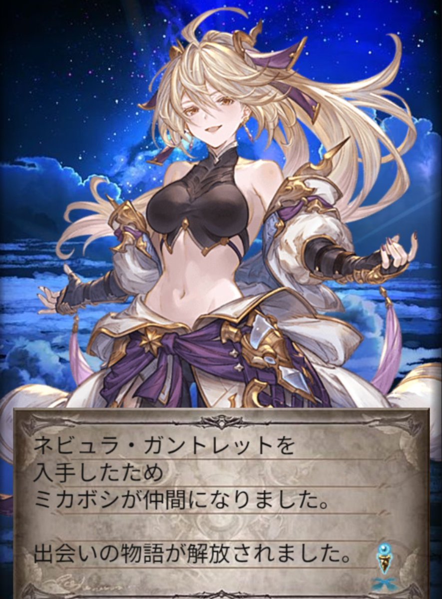 tar_taros's tweet photo. というわけで天井｡оО(｡´•ㅅ•｡)Оо。 https://t.co/bD3Ya2ObHF