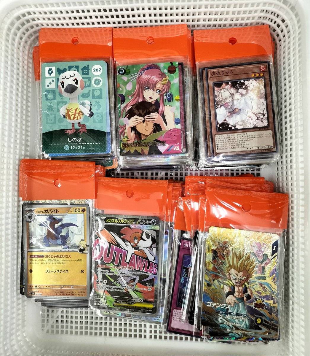 hobby28037's tweet photo. 【#入荷情報 】これより画像のシングルカードを売場に陳列いたします〜！

#ホビーオフ #ホビーオフ釧路木場店  #econosreuse #カード #トレカ https://t.co/HdGMRX2cvn