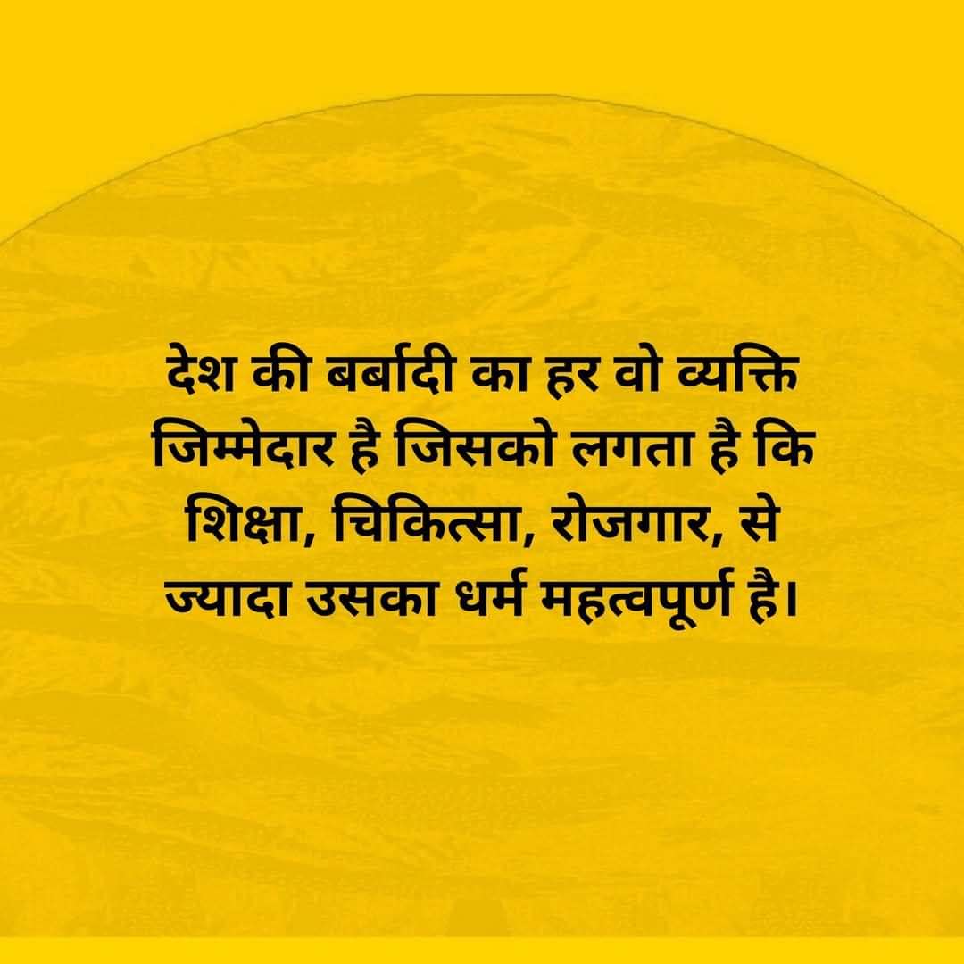 samriddhitours's tweet photo. https://t.co/5010SyHbmP