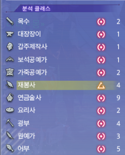 천덍? tweet media