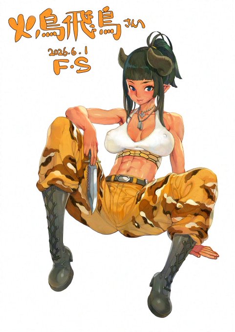 SKIMAのコミッション。 #おっぱい #筋肉娘 #褐色娘 未GLAZE処理、高解像度版や差分などは支援者サイトで公開。邪魔なハートマークも除去されます イラストの依頼はSkebやピクシブリクエストからお願いします。