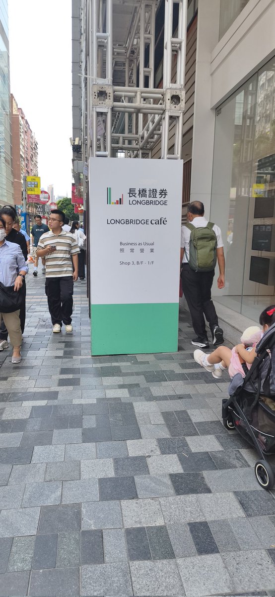 thinkthink34914's tweet photo. @StlightLeon 是的，问了 https://t.co/GKofdSfZKV