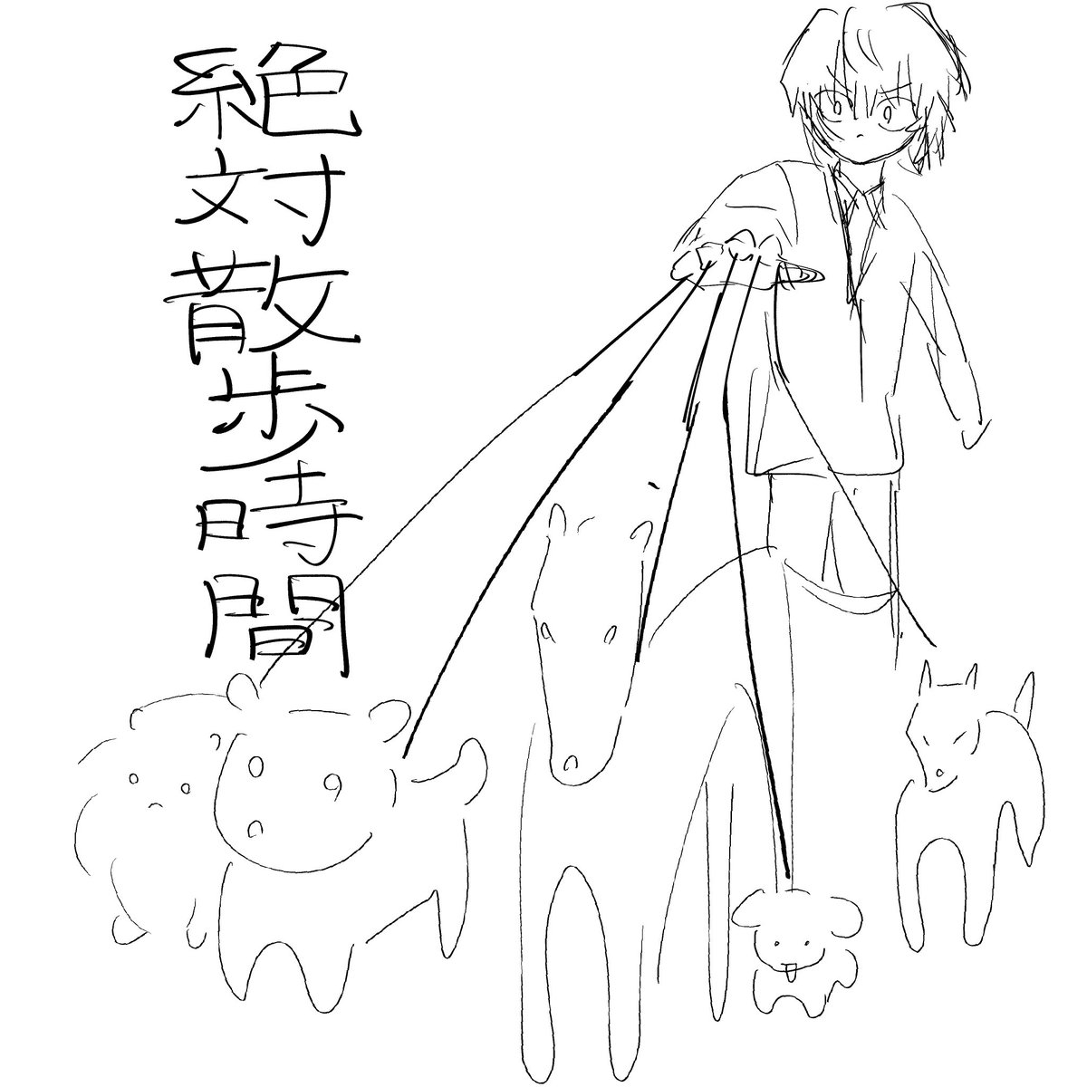 mgmg_ss77's tweet photo. https://t.co/TddrGJ3IUi