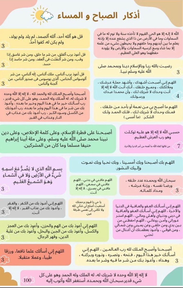 aassbboodd2's tweet photo. https://t.co/P6eRGw6PiK