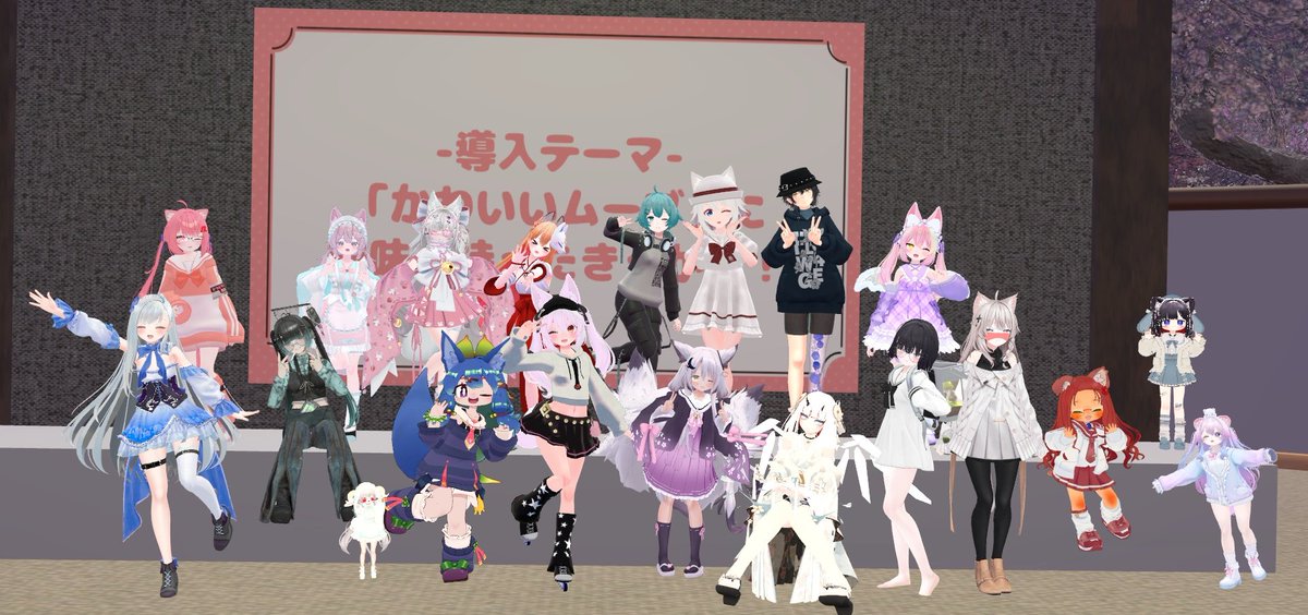 land_tool22's tweet photo. かわいいムーブ講集会に参加！
どんどん人が増えていってかわいい輪っかが広がっていきます！
かわいいムーブのS字曲線これテストに出ますよ！
今回もいっぱいかわいいでしたねぇ
#かわいいムーブ講集会 https://t.co/h05u4Ji26y