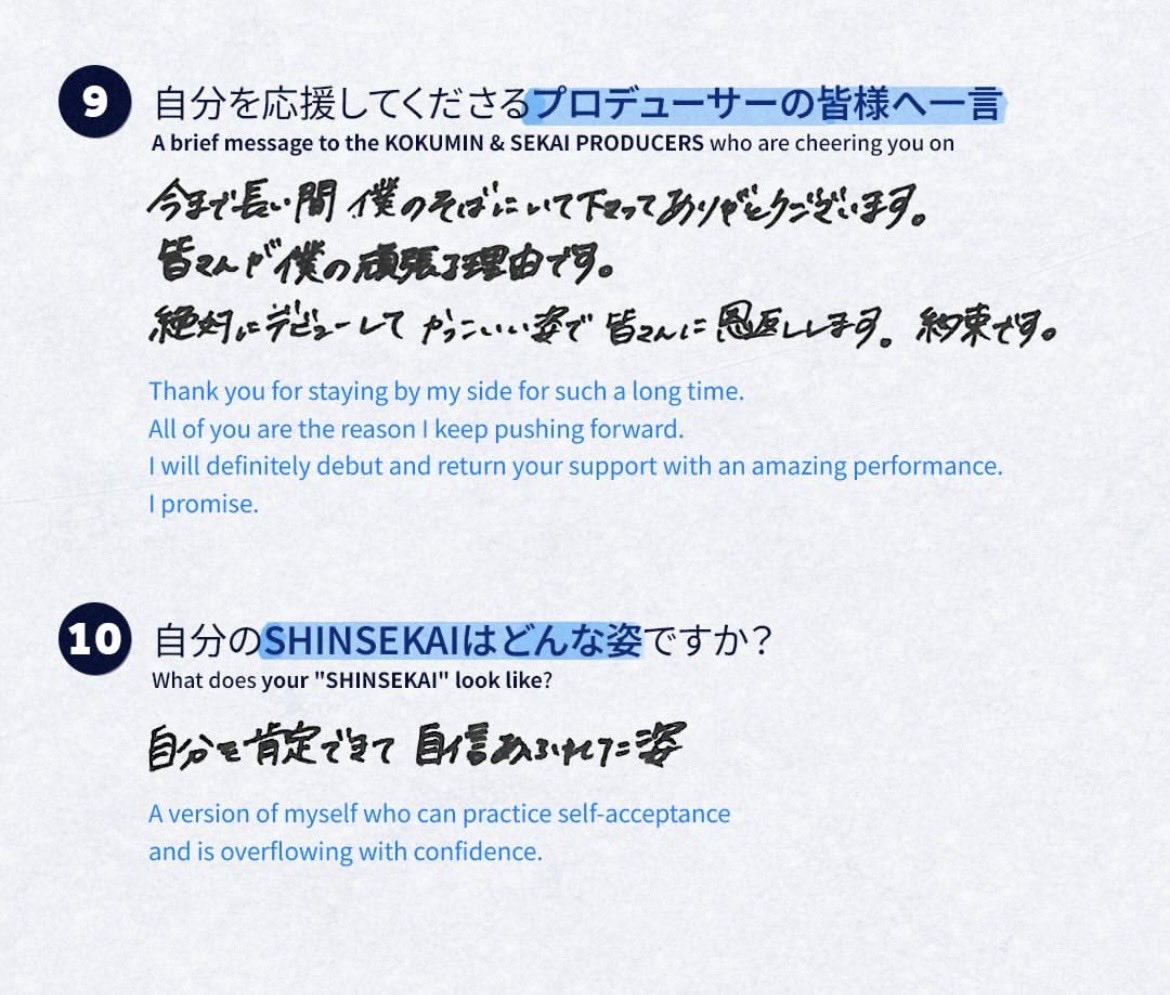 kichi tweet media