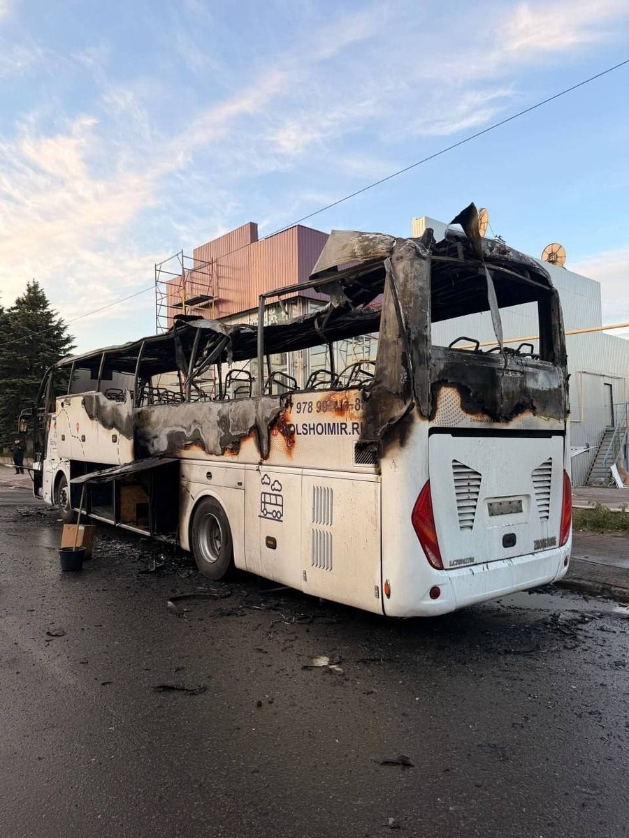 BowesChay's tweet photo. 🚨 7 people killed and 11 injured in Ukrainian drone strike on civilian bus in Donetsk, says DPR head Denis Pushilin

There are no depths of terrorism that Kiev will not sink. https://t.co/tkFC6z9tyP