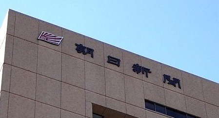 もえるあじあ ･∀･ tweet media
