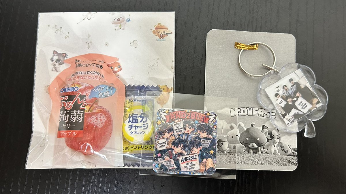 kaasa2003's tweet photo. AND2BLEソンルム 貰ってくださる優しい方募集中です!!
7月2日、7月11日、7月12日参戦予定！1人参戦のため、ライブ前話してくださる方も募集してます♪
#AND2BLE #AND2BLEソンルム #ソンルム #kpop #ハンユジン https://t.co/64qGdglYMX