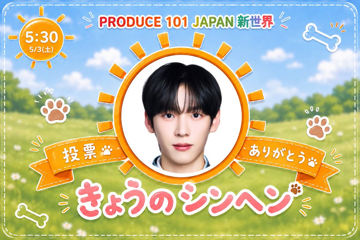 ૮‎ • ·̫ • ა tweet media