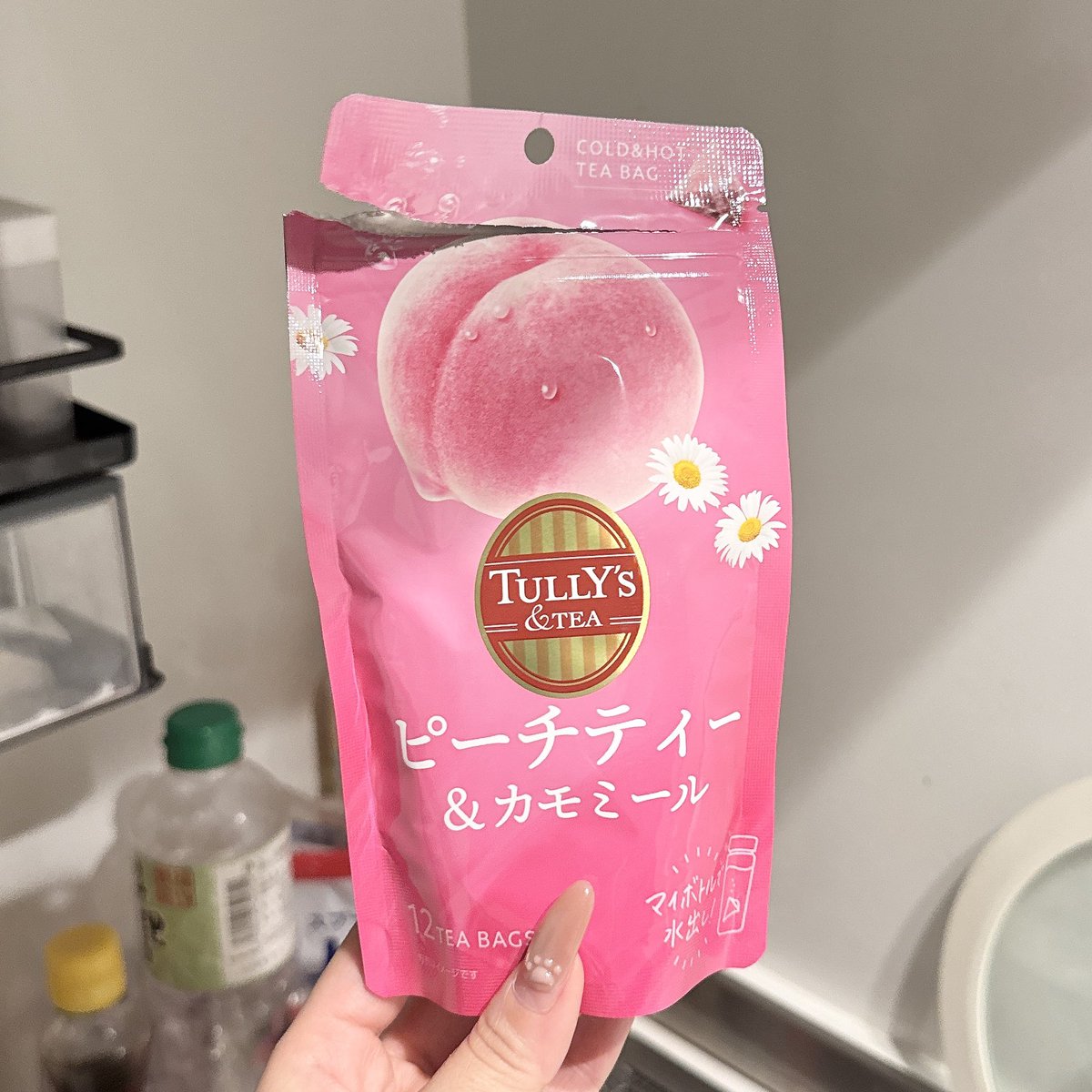 mochi__cosme's tweet photo. タリーズのこれ美ッッッッ味い。
お家と出先で無限にカフェの味が飲める。
コスパ良すぎるしむくみ取れるから一石二鳥。 https://t.co/LJr67GSXkE