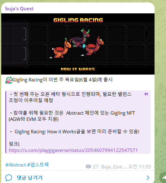 Buja_Quest's tweet photo. Abstract News Recap From Last Week to This Week

1. Gigaverse Gigling launches on June 4!
@playgigaverse @AbstractChain @Abstract_Eco 
・The first week will be treated as an open beta
・Gigling Racing uses its own separate XP system from Gigaverse
・Requirements to play:
You only need at least 1 Gigling NFT to participate
・Entry fees will be distributed as rewards to winners and also contribute to the growing jackpot pool
・Race participation modes:
-Free participation
-WITH STAKES: staking races based on ETH entry fees

2. Moody Archive Reveal is live - go check it out!

3. Tollan Genesis Avatar Bridge will close on June 30
You must bridge your Avatar to the Abstract chain before the deadline.

4. Rugpull Bakery added a lottery reward system, but I still haven’t won yet..!! I’ll keep waiting..!!