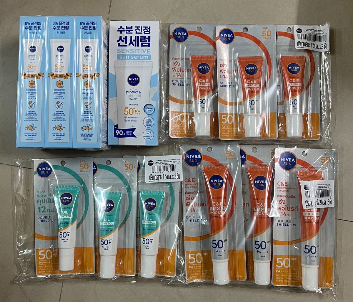 bearbiebum's tweet photo. ☀️ พร้อมส่ง nivea กันแดด ลด 50-60% ☀️
— กันแดดเกาหลี 90ml 199฿
— oil control 15ml 75฿
— c&e 15ml 75฿
— c&e 30ml 150฿
🚚ems 40
🔥ซื้อครบ 150฿ ส่งฟรี
🙋🏻♀️สนใจ dm ได้เลยค่า
#NIVEASUN #กันแดดนีเวียเกาหลี
#กันแดดนีเวียเกาหลีXWilliamEst
#ตลาดนัดgmmtv #ตลาดนัดgmm
#ตลาดนัดวิลเลี่ยมเอส https://t.co/NQdp5TkjEg