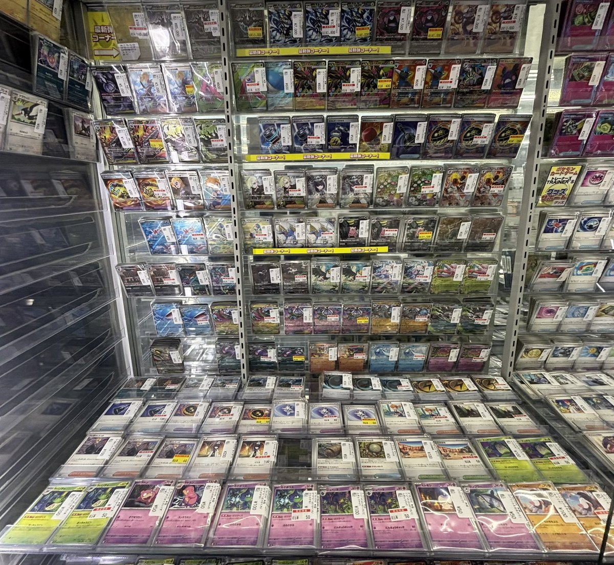 特価情報】＃ポケカ ＃ミトロコ ポケカ最新弾の数量特価、お値段調整