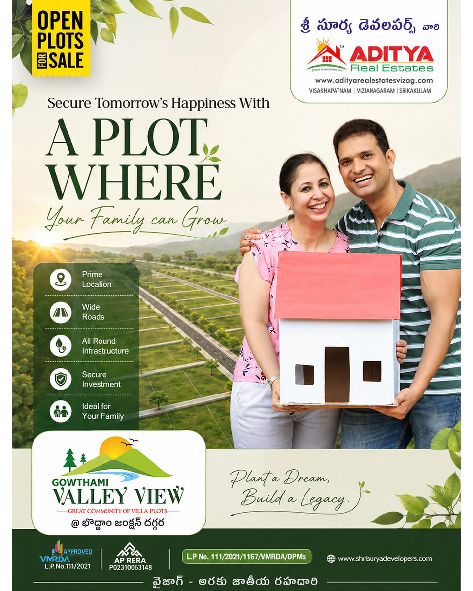 AdityReal's tweet photo. 🏡 Invest in a Future That Lasts!

Forget volatile markets and secure your family's future with a premium villa plot at Gowthami Valley View. 

✨ Premium Villa Plots
✨ Wide Internal Roads
✨ Gated Community Infrastructure
✨ Prime Highway Location
✨ High Appreciation Potential https://t.co/tD5cpjbusU