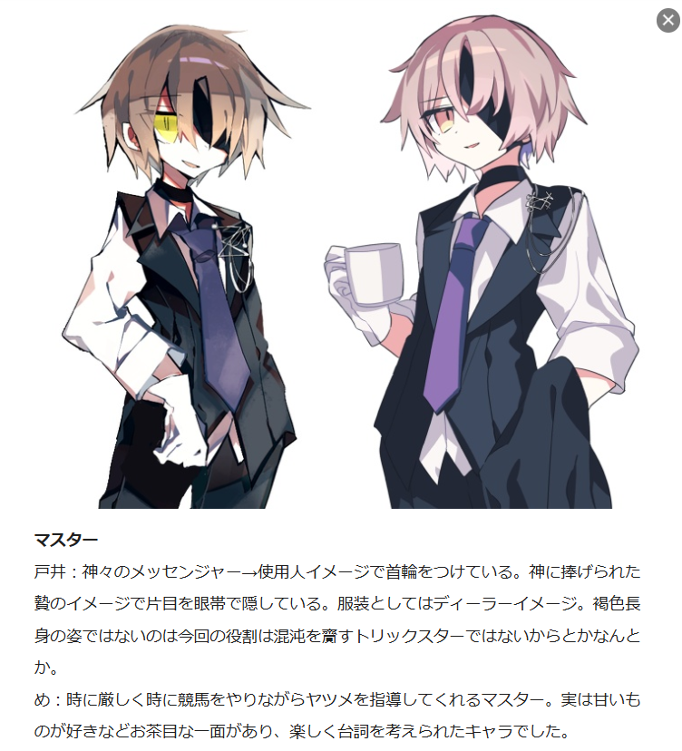 metro04_'s tweet photo. 【FANBOX支援者限定記事】
過去絵とともに見る『Cafe DReAMLAND』制作小話
https://t.co/JaYP8s4ngt

30枚程度の過去絵＋設定画をまとめ、4000文字くらいで『Cafe DReAMLAND』の制作小話を綴った記事です。キャラデザ担当のコメントもあります。ネタバレはありません。 https://t.co/BvVZhsFkAJ