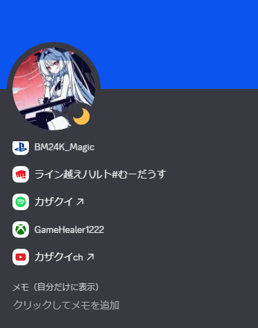 x_switch's tweet photo. https://t.co/525mTsBGJM