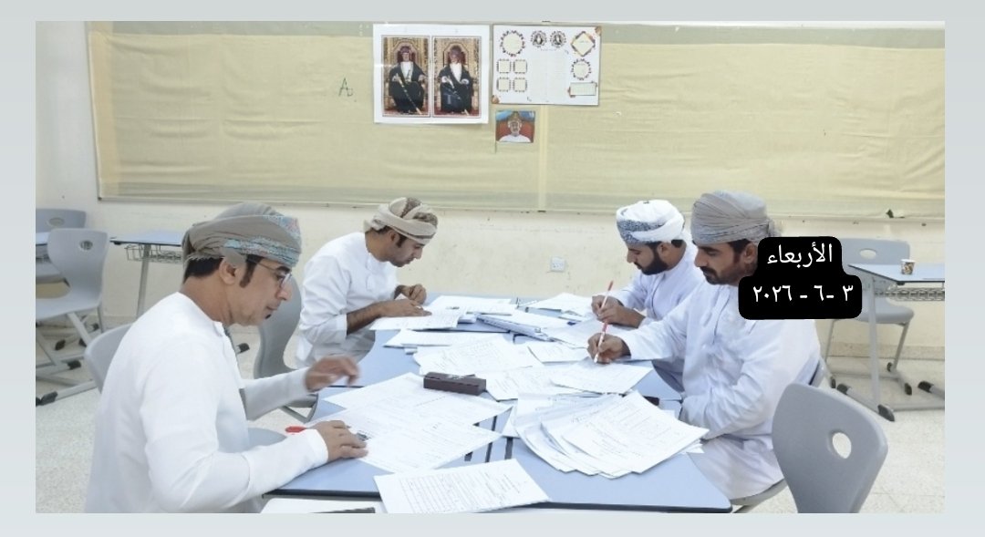 EduGovNBT2121's tweet photo. بروحٍ التعاون الجماعي وتكاتف الجهود تقوم لجان التصحيح بالمدرسة بإنجاز مهام أعمال تصحيح الاختبارات بكل دقة ومسؤولية.
#تعلم_مستدام 
#فعاليات_تعليمية_شمال_الباطنة https://t.co/SYYcHc5fmb