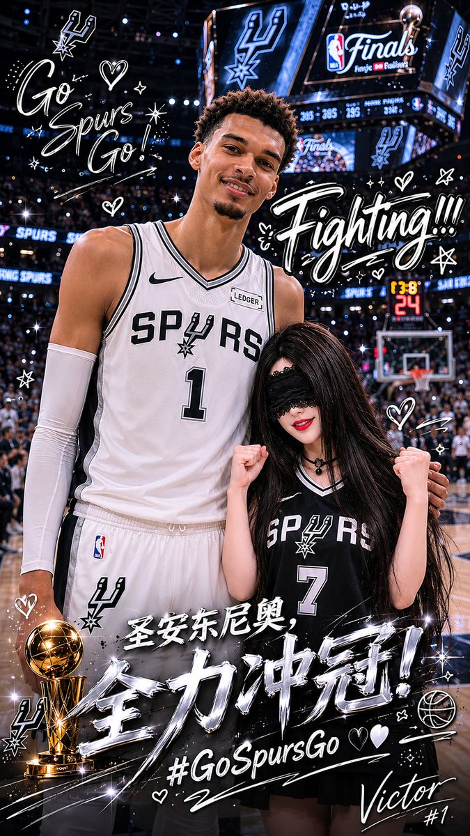 FortuneCutie01's tweet photo. 小头爸爸G1鞭策大头儿子~马刺冲冲冲！🔝

🖤给马刺加油助威特别福利🖤
✔️ https://t.co/AepGws6VSe 生图功能限时免费，额度有限先到先得噢!
（只需要注册账号以后到chat对话功能中的创意工坊使用就可以啦~） https://t.co/Uaq3KwILL9