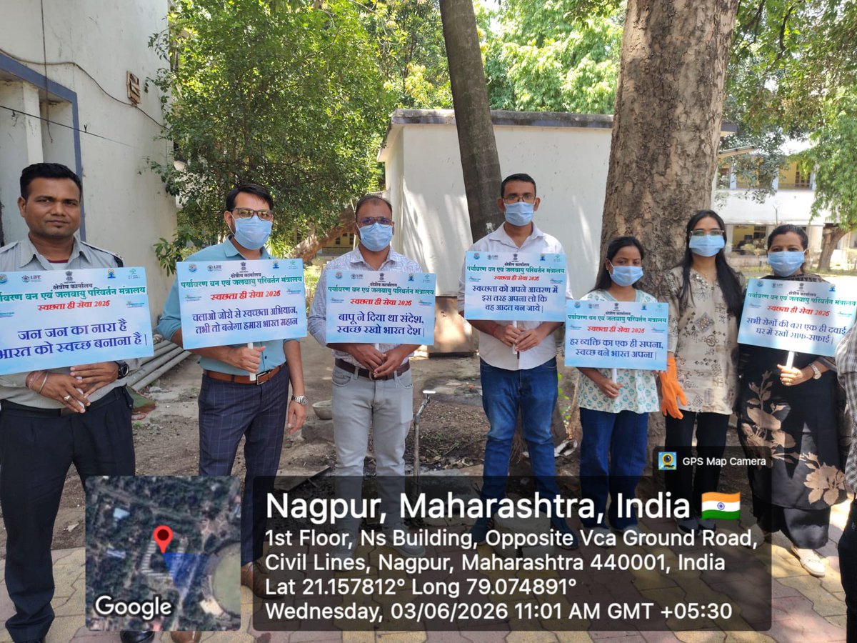 MoefccNagpur's tweet photo. स्वच्छता पखवाड़ा के अंतर्गत आज क्षेत्रीय कार्यालय, नागपुर द्वारा नवीन सचिवालय भवन परिसर में स्वच्छता अभियान चलाया गया तथा स्वच्छता एवं पर्यावरण संरक्षण का संदेश दिया गया।

#OnePlantForMother #NowForClimate #स्वच्छता_पखवाड़ा @moefcc https://t.co/Inu0ekLHa8